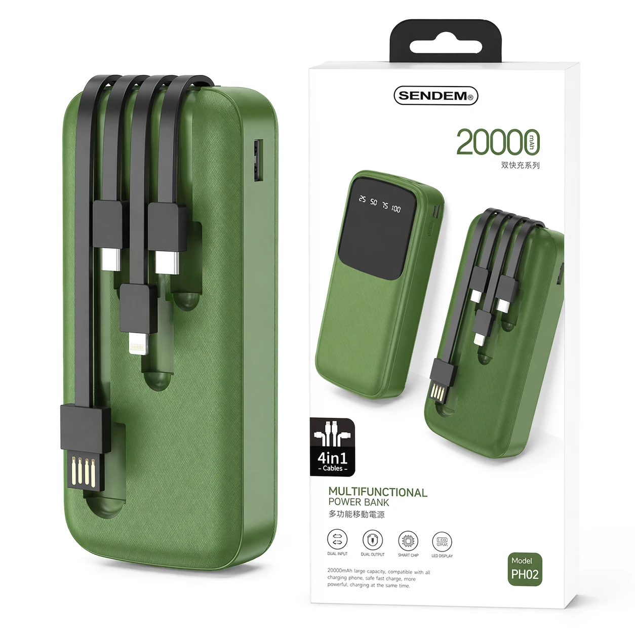 Sendem PH02 20000mAh Power Bank – Built-in 4-in-1 Cables, Dual USB Ports & LED Display for iPhone & Android