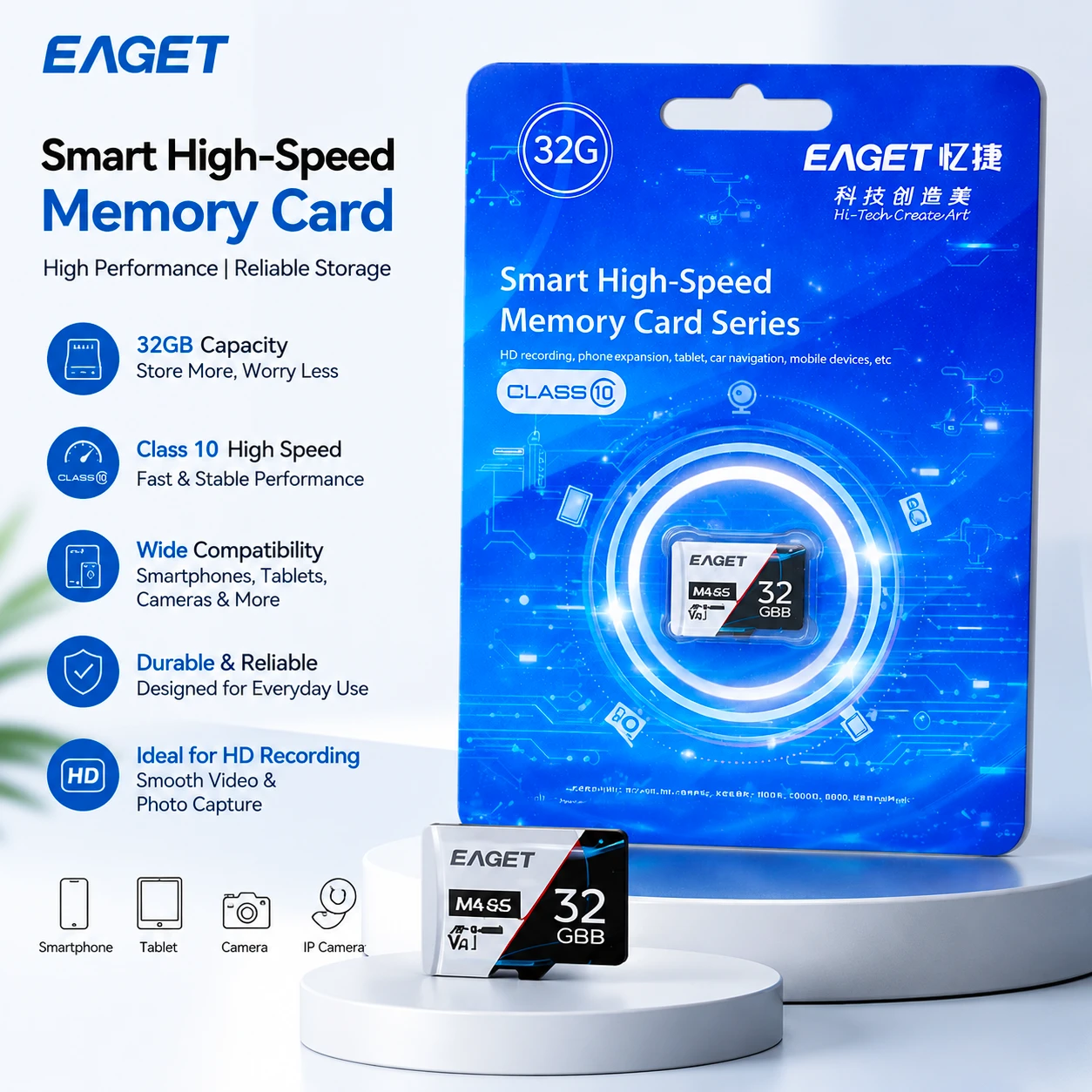 EAGET 32GB Class 10 Micro SD Memory Card | High-Speed TF Storage Card